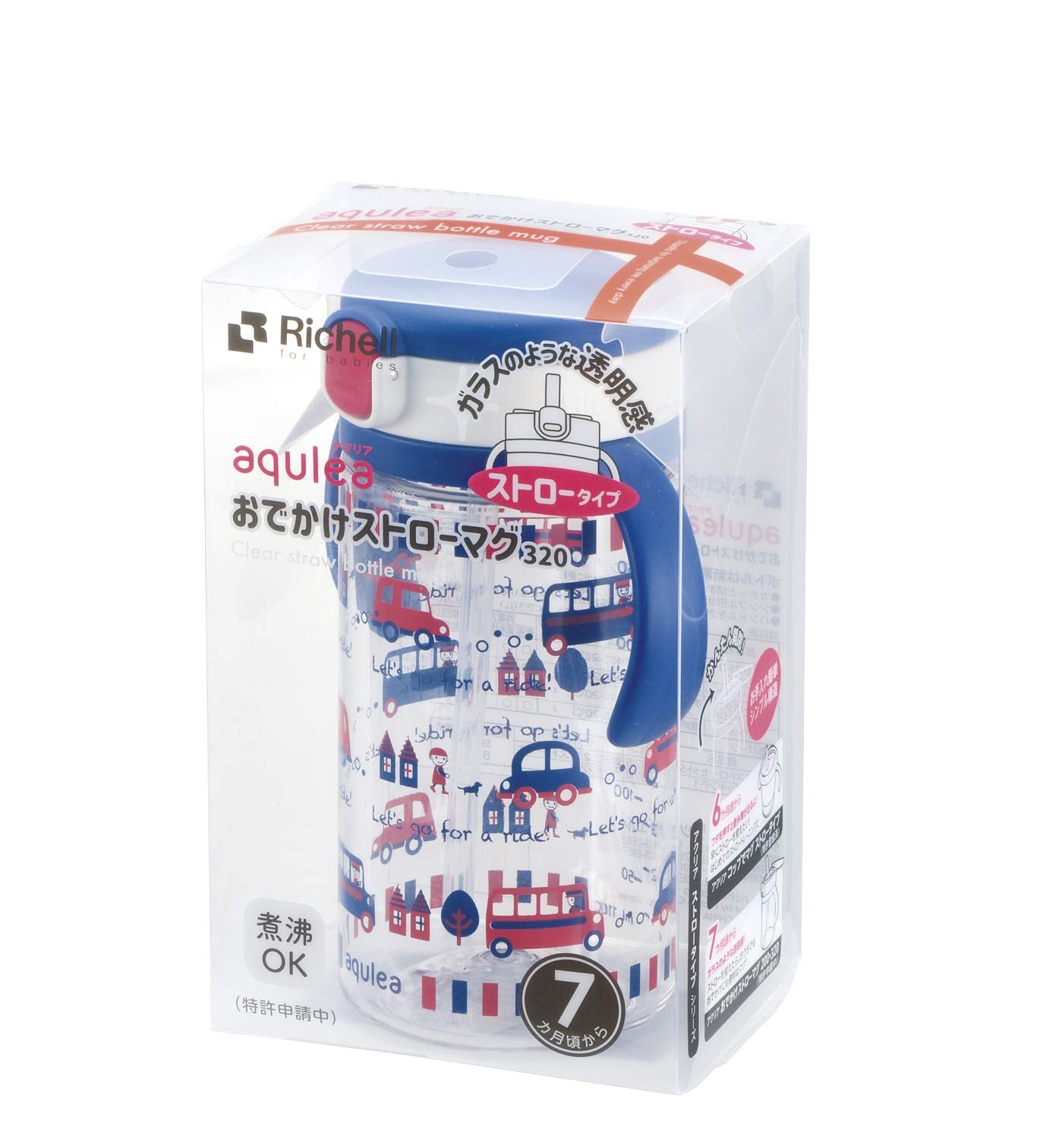 Richell Aclear Outing 吸管杯 R 320 海军蓝 1 件 320ml 7 个月