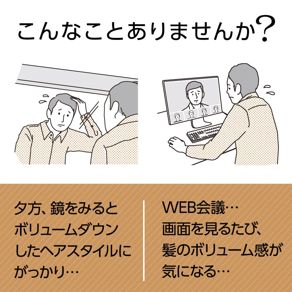 성공 샴푸 볼륨 업 타입 본체