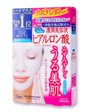 [Set of 3] KOSE Clear Turn White Mask HA d (Hyaluronic Acid) 5 times (22mL x 5) x 3 pieces