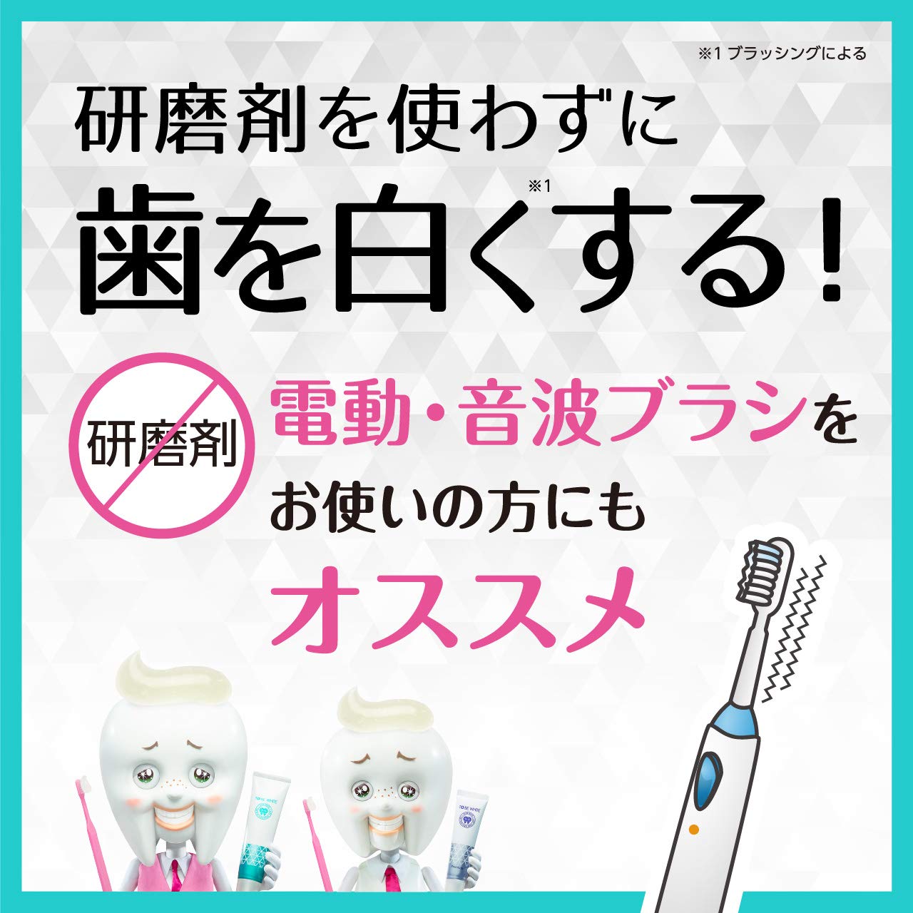 [Quasi-drug] Whitening Toothpaste Powder Toobee Fresh 100g Medicinal