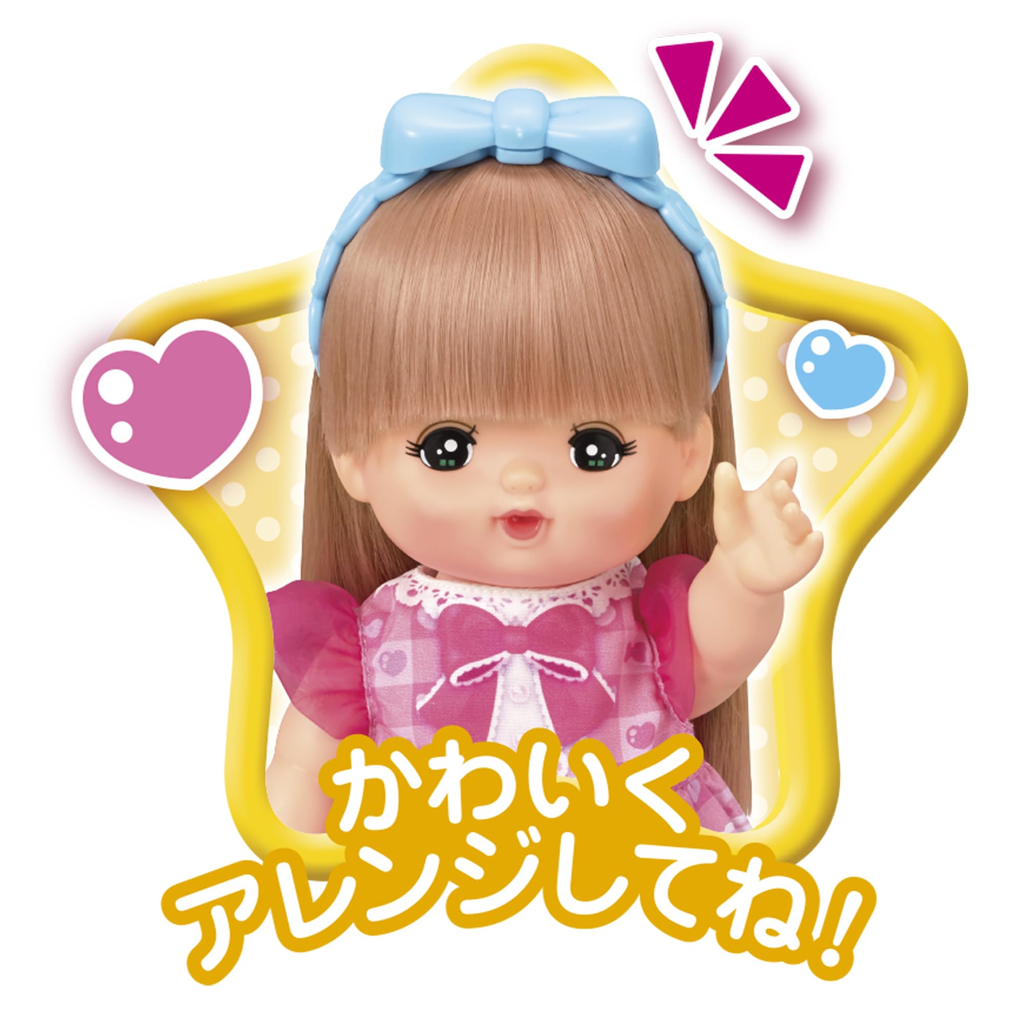 Pilot Mel-chan Doll Set Stylish Hair Mel-chan Ages 3+