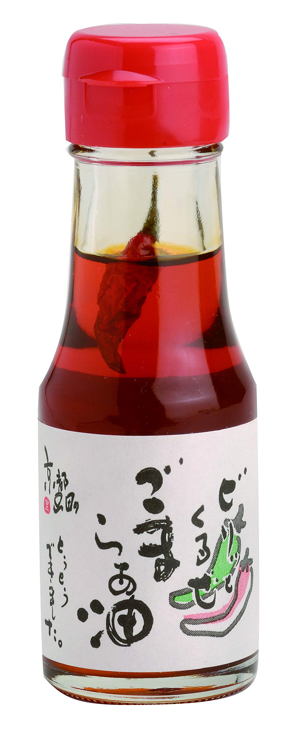 Dầu Yamada Dầu mè Kyoto Yamada 60g