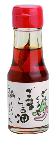 Dầu Yamada Dầu mè Kyoto Yamada 60g