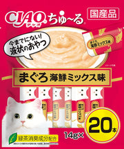 CIAO Churu Tuna Seafood Mix Flavor 14g x 20 Cat Treats