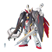 BANDAI SPIRITS MG Mobile Suit Crossbone Gundam ~Seven of Steel~ Crossbone Gundam X-1 Full Cross 1/100 scale color-coded plastic model