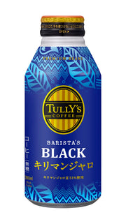 Tully's Coffee Black Kilimanjaro 390ml x 24 Bottles Can Sugar Free