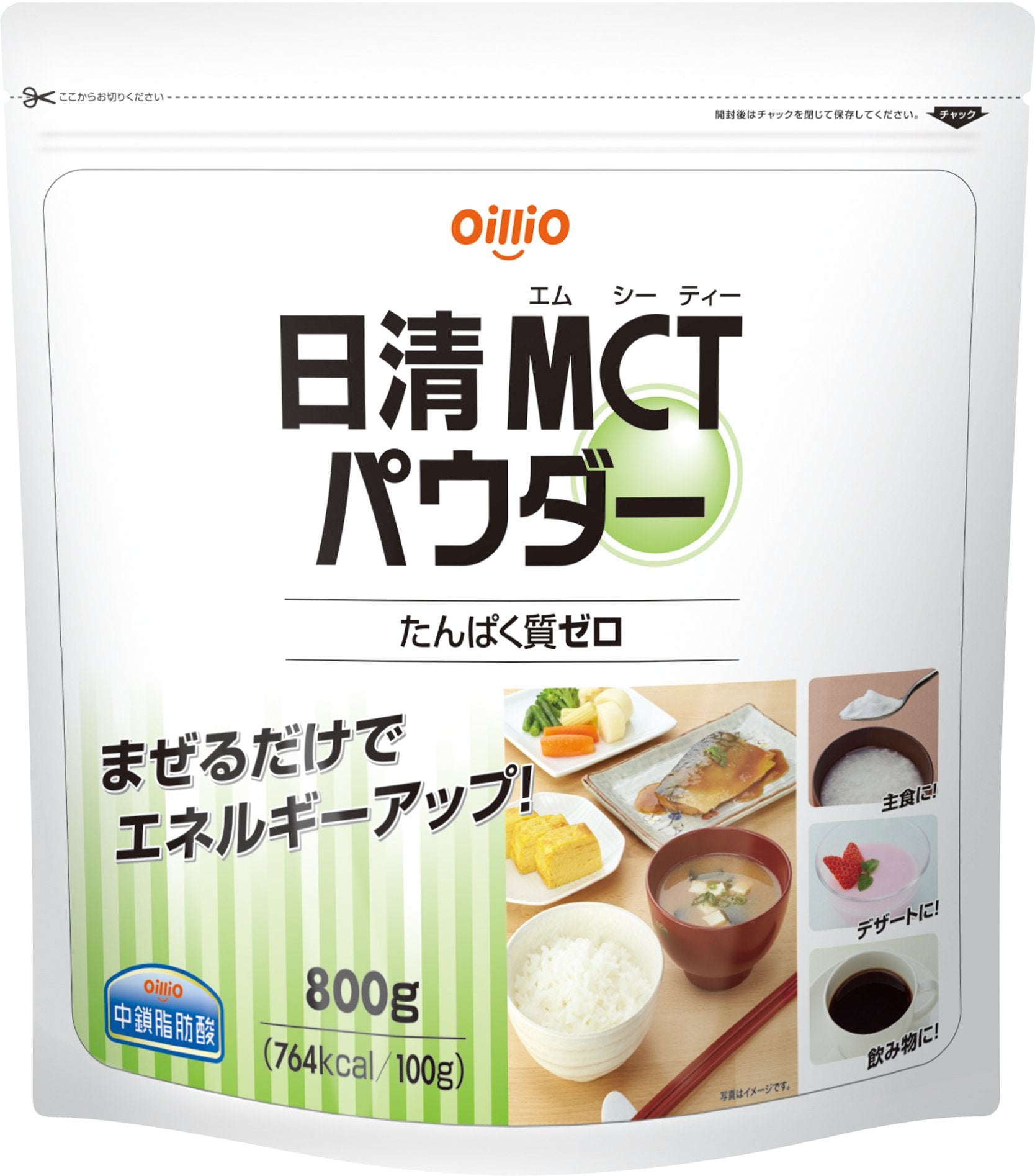 Bột Nissin Oilio MCT 800g