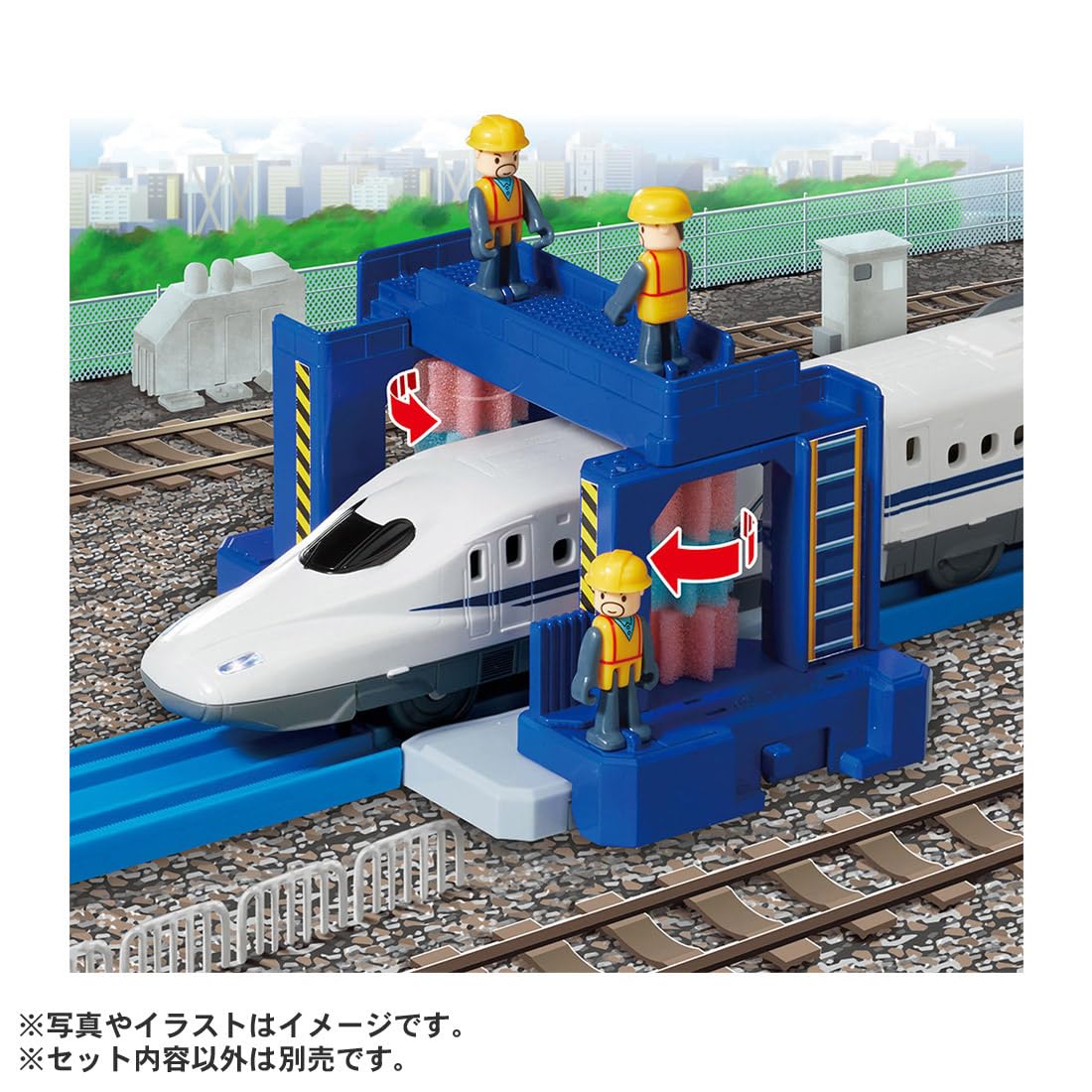 TAKARA TOMY Plarail J-33 Action Town Guruguru Car Wash Train Toy Ages 3+