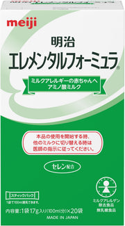 Meiji Elemental Formula Stick Pack 17g x 20 pieces