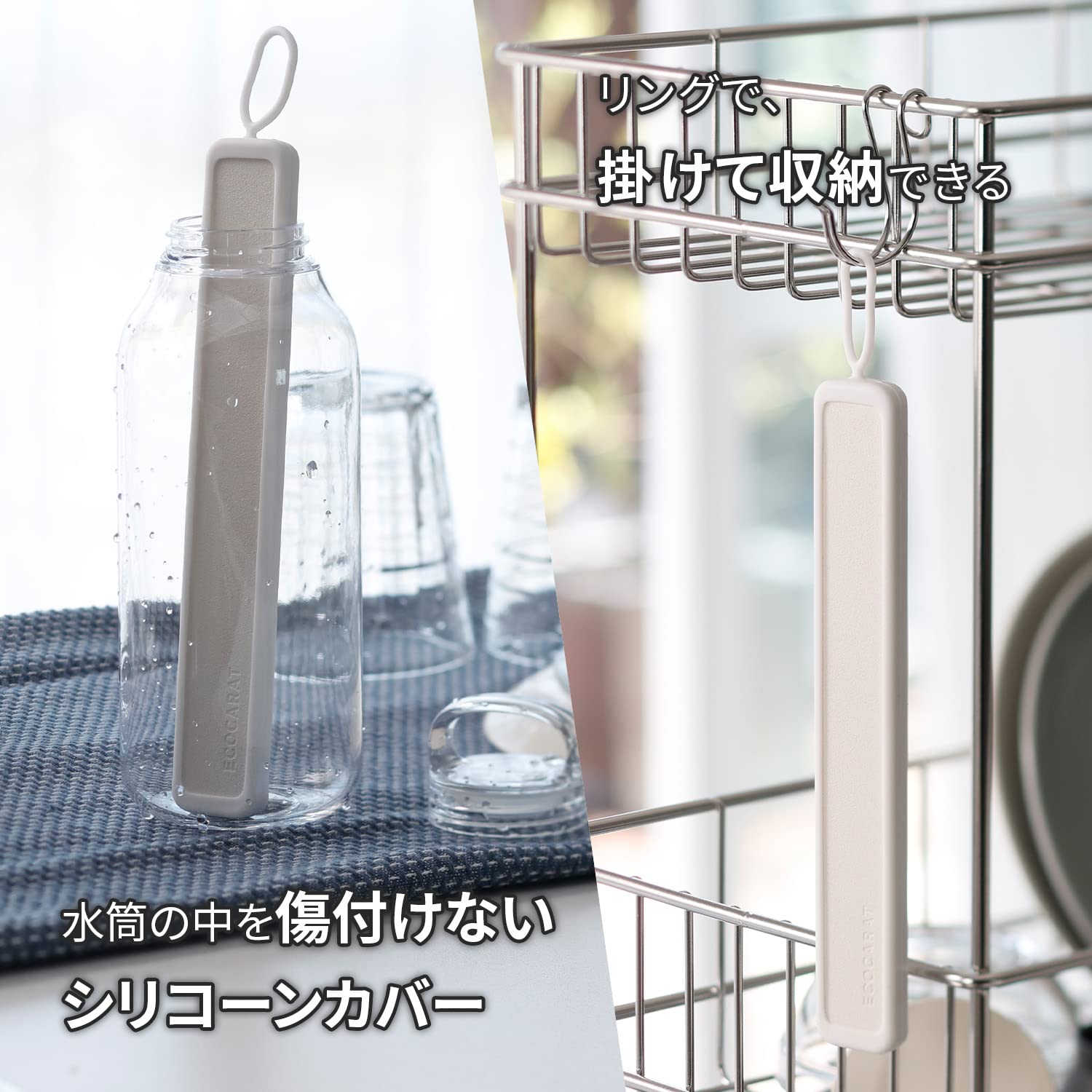 Marna Ecocarat Bottle Drying Stick (Diatomaceous Earth Free/Quick Drying/Pink) Water Bottle Drying (Dehumidifying Quick Drying) Sweetwater Drainer K687P