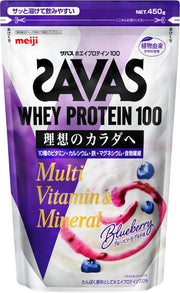 SAVAS Whey Protein 100 Multivitamin & Mineral Blueberry Yogurt Flavor 450g [No Artificial Sweeteners] Meiji