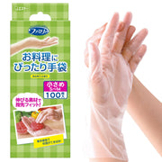 패밀리 요리에 딱 장갑 작은 S~M사이즈 반투명 100장 내 엠보스(요철) 가공 좌우 양용 타입 식품 위생법 적합 조리 청소 일회용