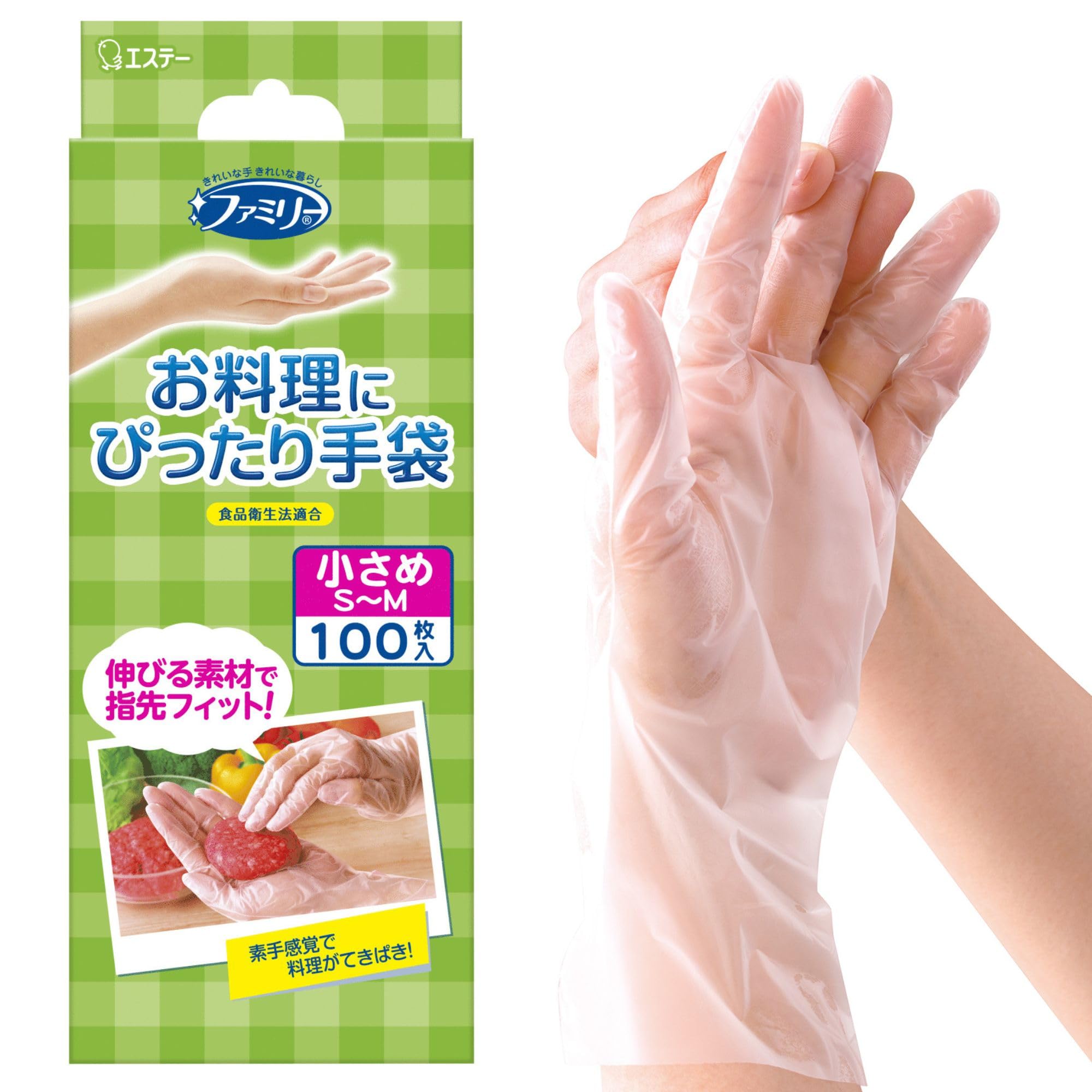 패밀리 요리에 딱 장갑 작은 S~M사이즈 반투명 100장 내 엠보스(요철) 가공 좌우 양용 타입 식품 위생법 적합 조리 청소 일회용