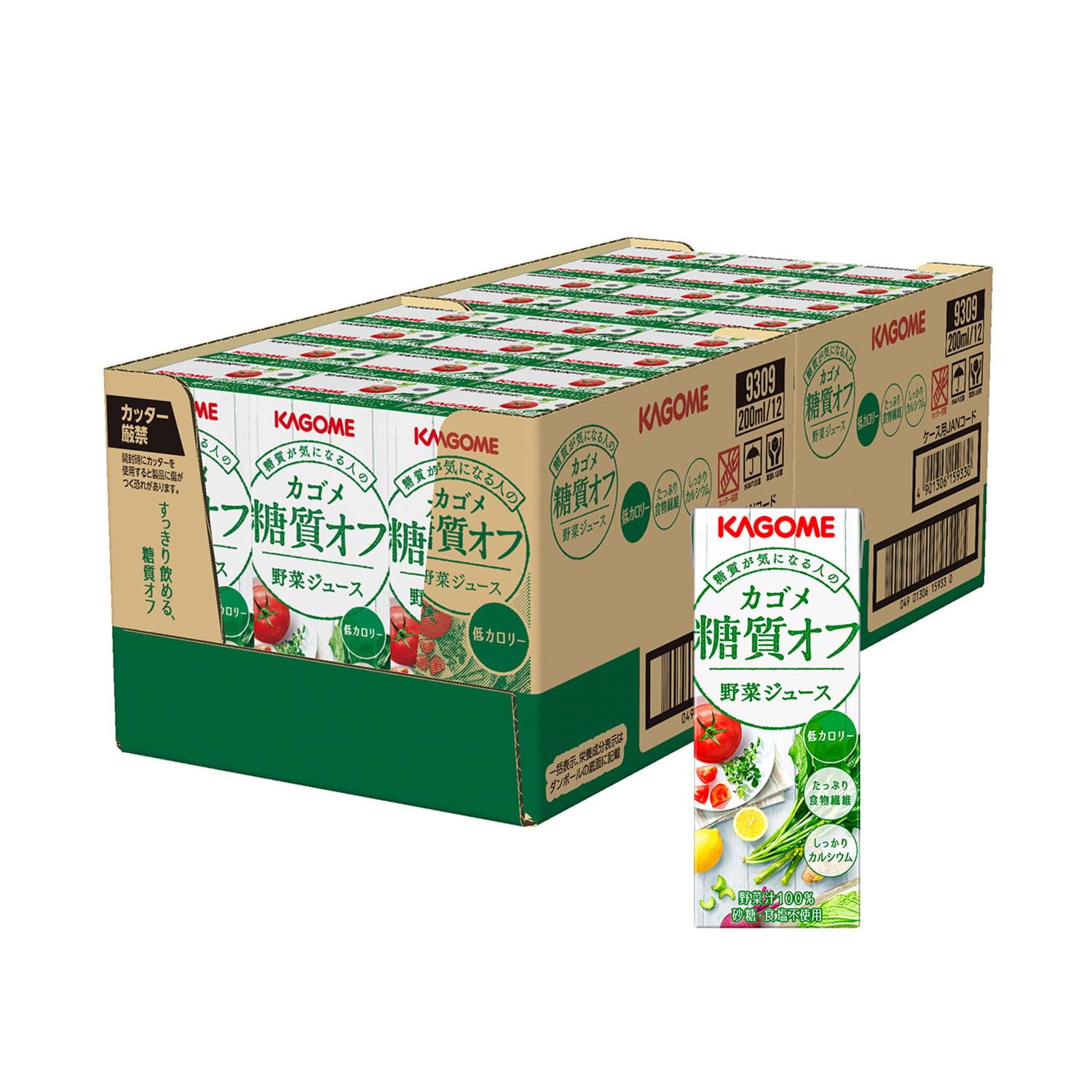 Kagome Vegetable Juice Low Carb 200ml x 24 Pack