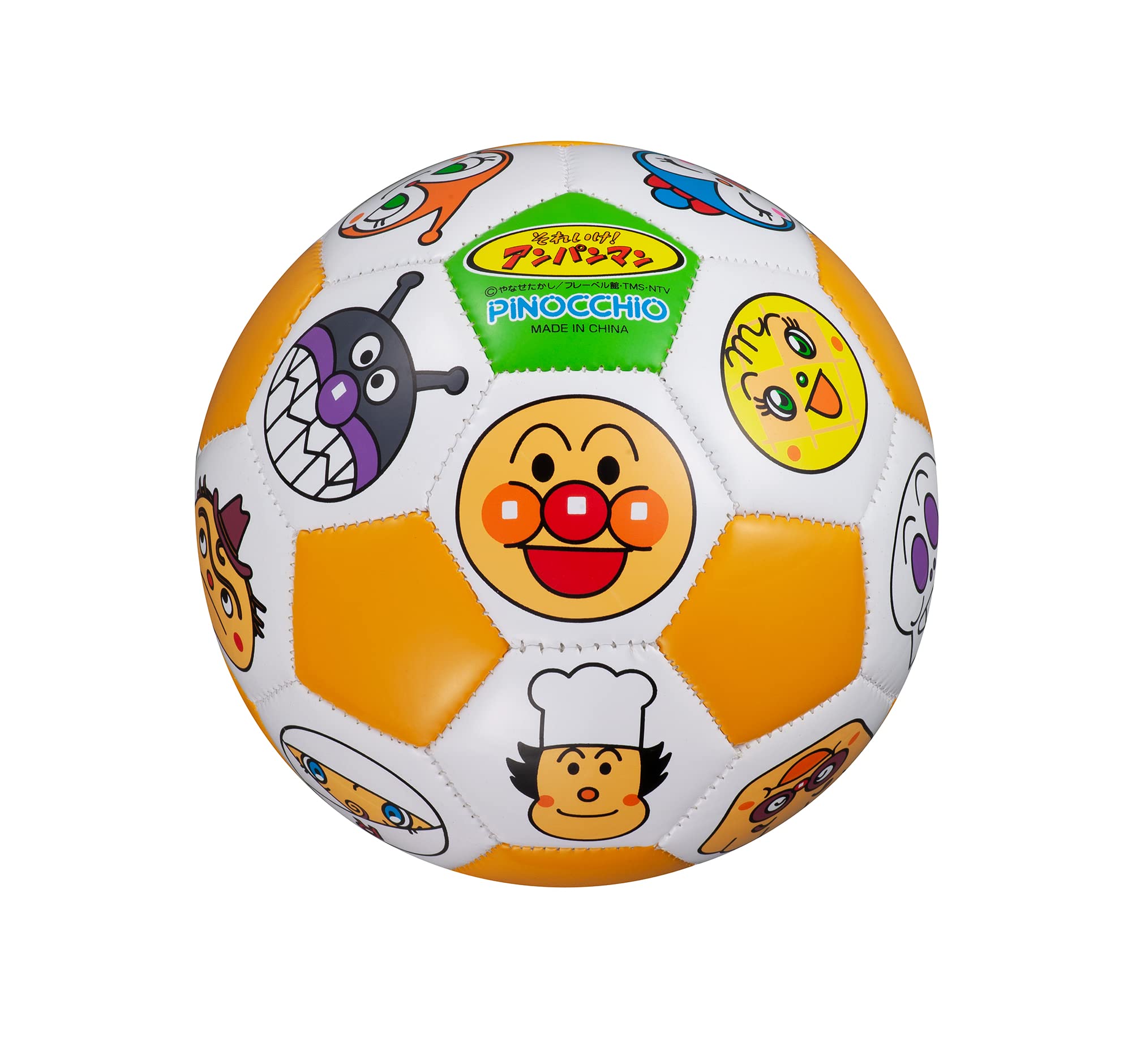 Anpanman kids soccer ball