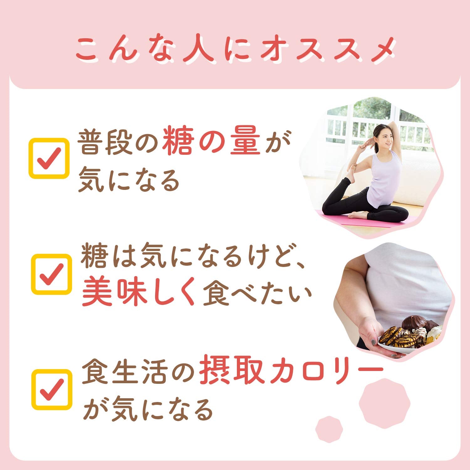 Pal Sweet Ajinomoto Sticks 60 x 4 [Sugar] [Sweetener] [Stick Sugar] [Low Calorie]