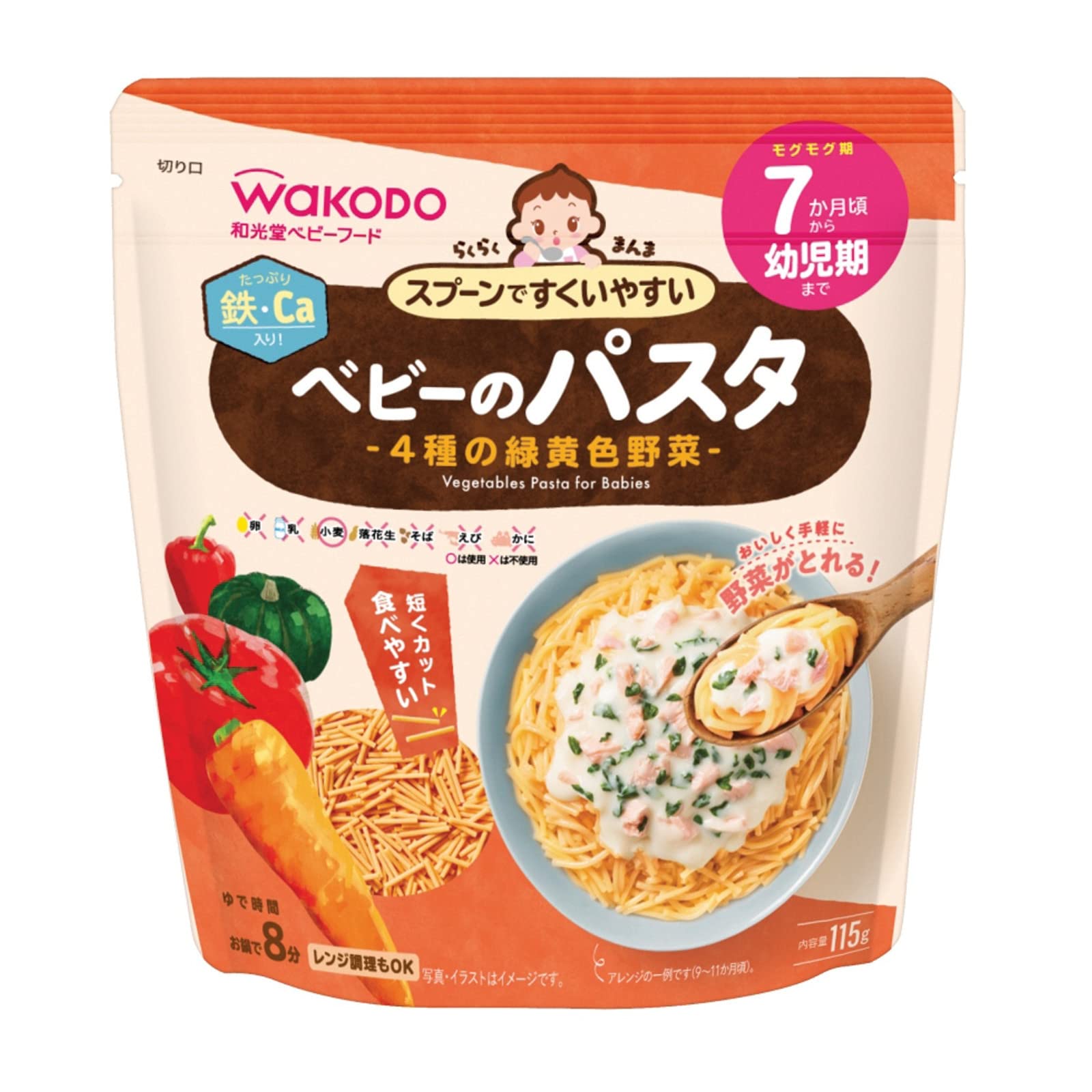 Asahi Group Foods Easy Manma Baby Pasta 4 loại rau xanh và vàng 115g