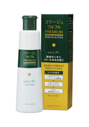 Mochida Healthcare Collage Furfur Premium Shampoo 200ml