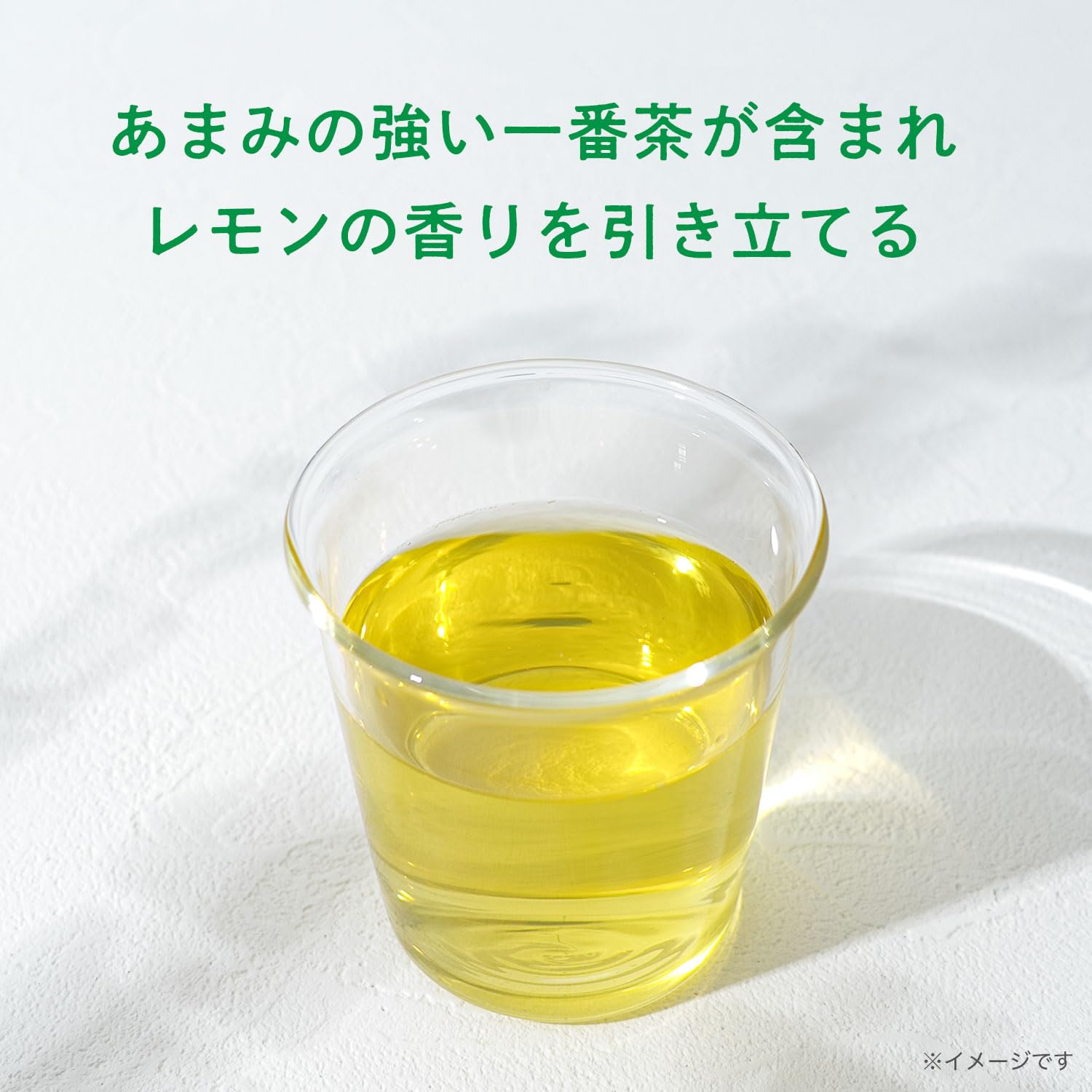 Itoen Oi Ocha Lemon Green 600ml x 24 chai Lemon x Chai PET trà xanh