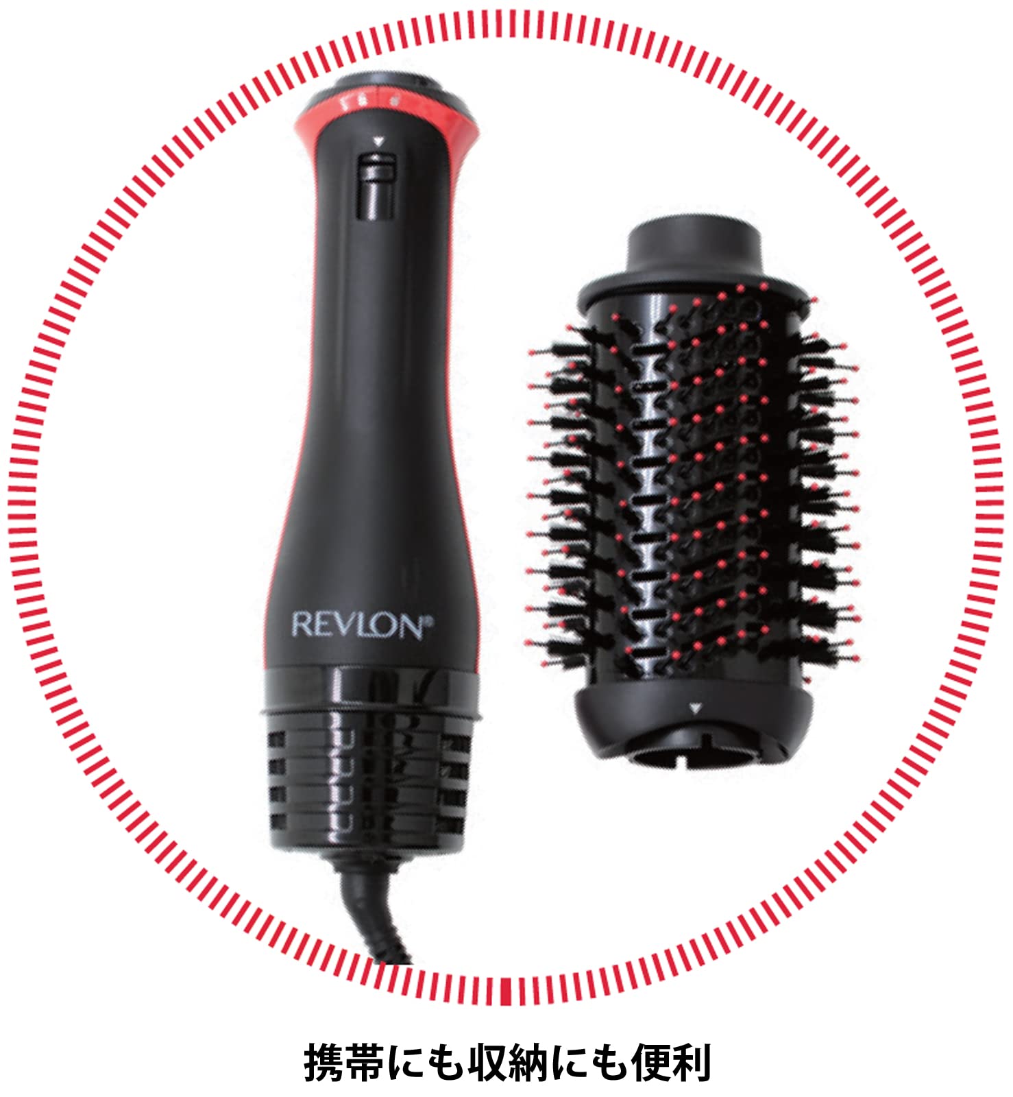 Máy sấy chổi REVLON Tourmaline Ionic RVDR5298JPBLK