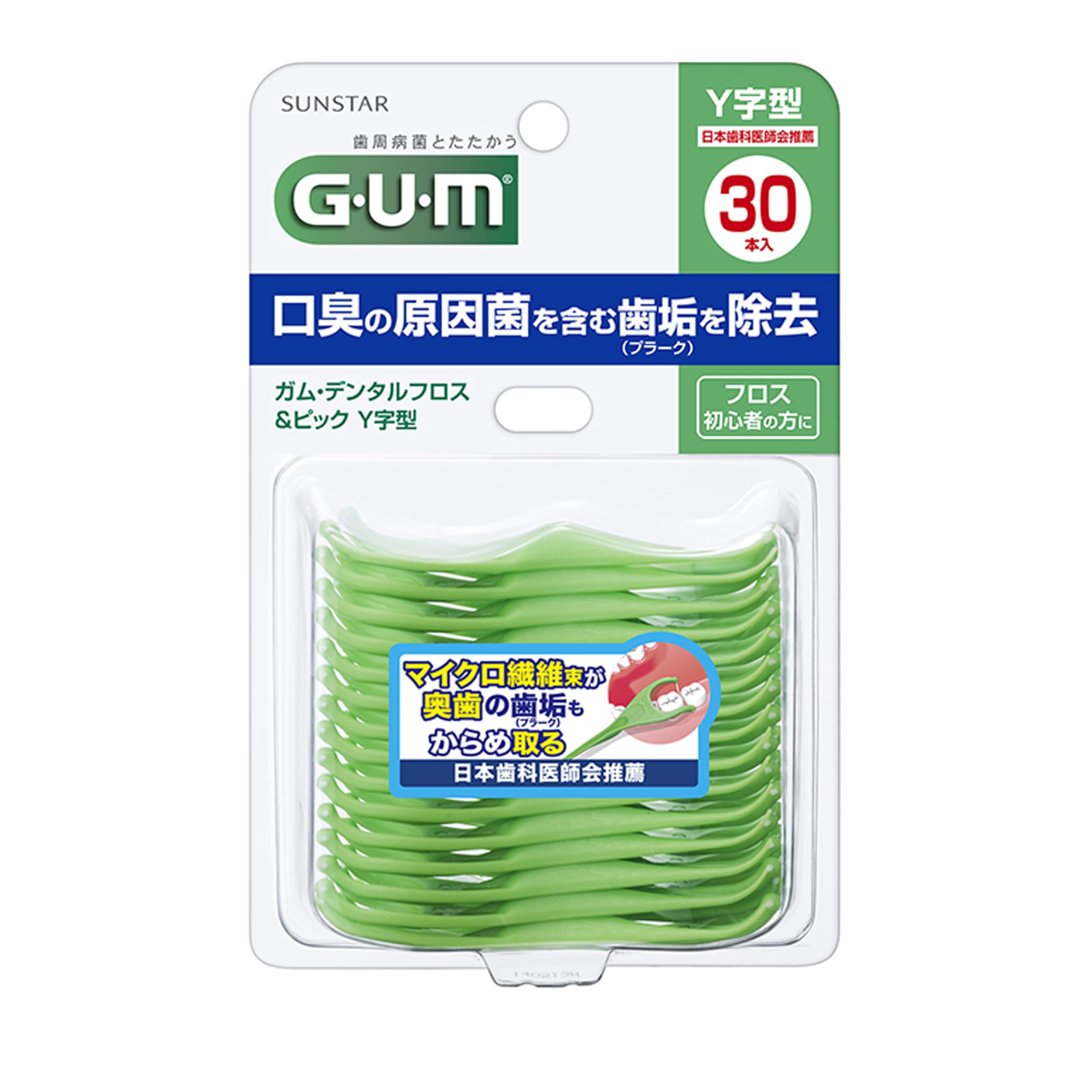 GUM Dental Floss & Pick Y-shaped Thread Toothpick Interdental Care 30 Pieces Single Item