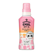 Emaar Restores its elasticity and lasts longer if washed! Aromatic bouquet scent 460ml