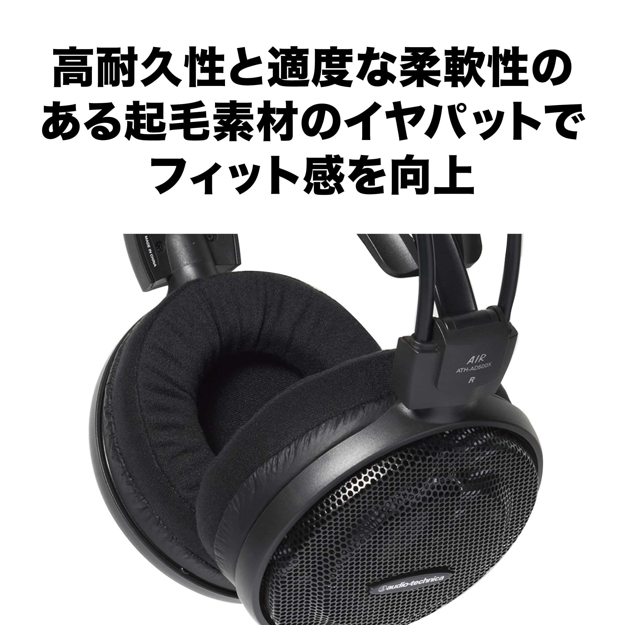 Audio Technica ATH-AD500X Headphones Wired Air Dynamic Open Type Open Type Black