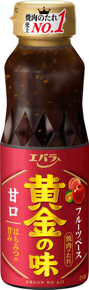 Ebara Foods Vị Vàng Ngọt 210g