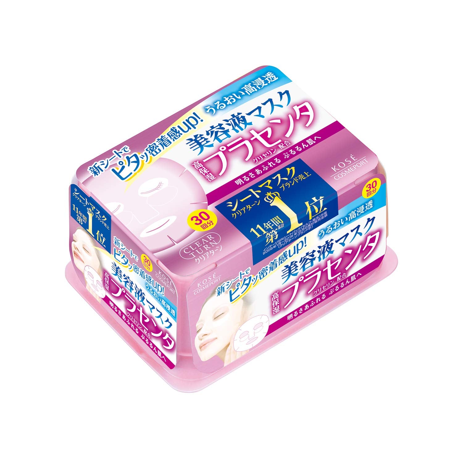 KOSE Clear Turn Essence Mask (Placenta) 30 times