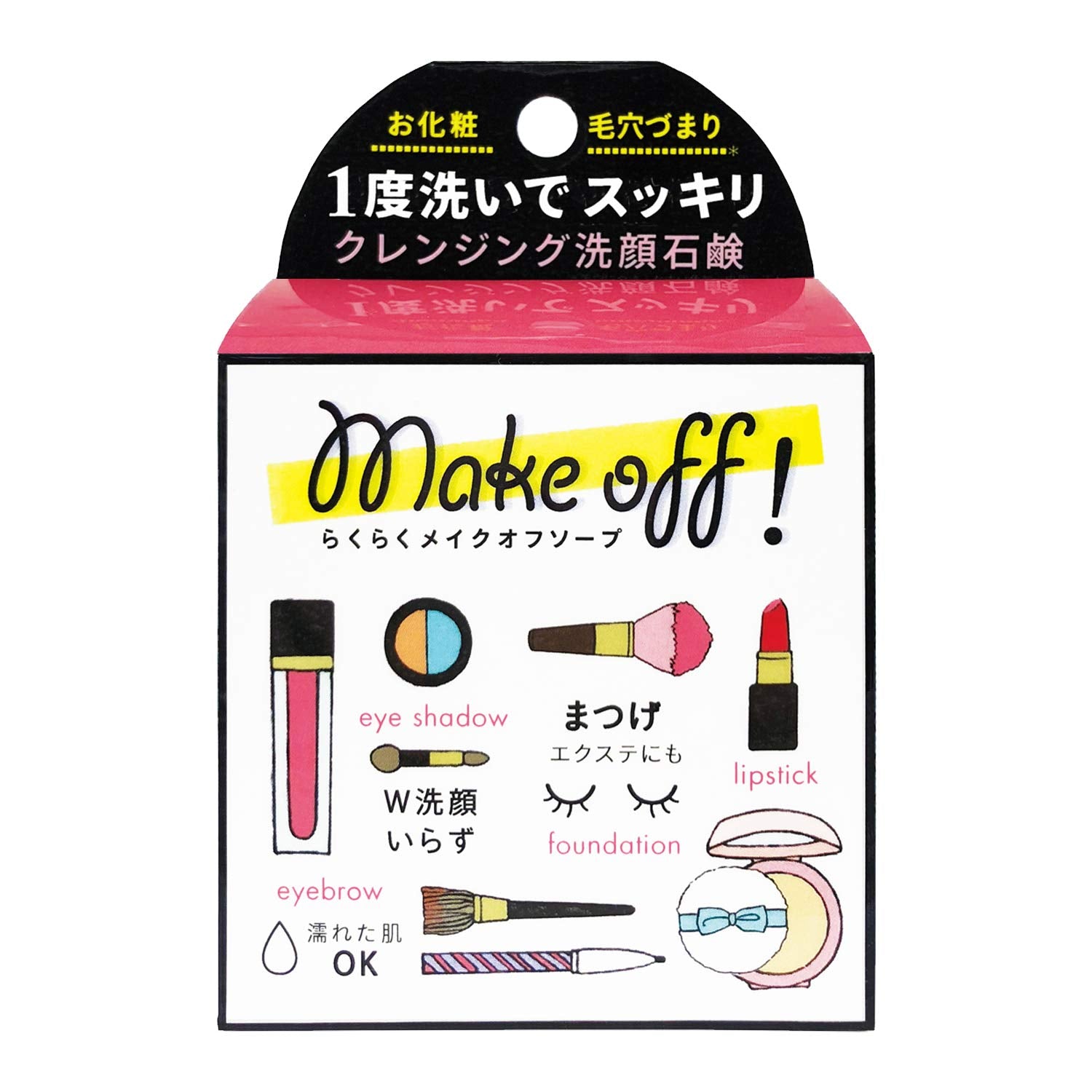MAKE OFF SOAP 80g