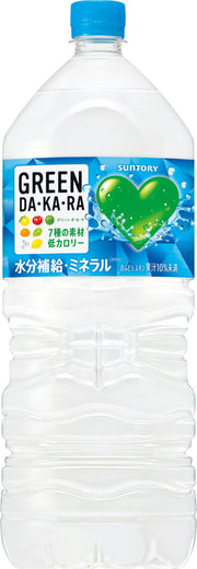 [Phòng chống say nắng] Suntory Green Dakara 2L x 6 chai