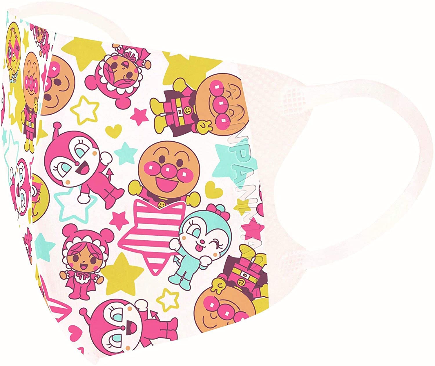 [BANDAI] Bandai Small 3D Mask Anpanman Minna and Star Pattern 5 Pieces Set of 5