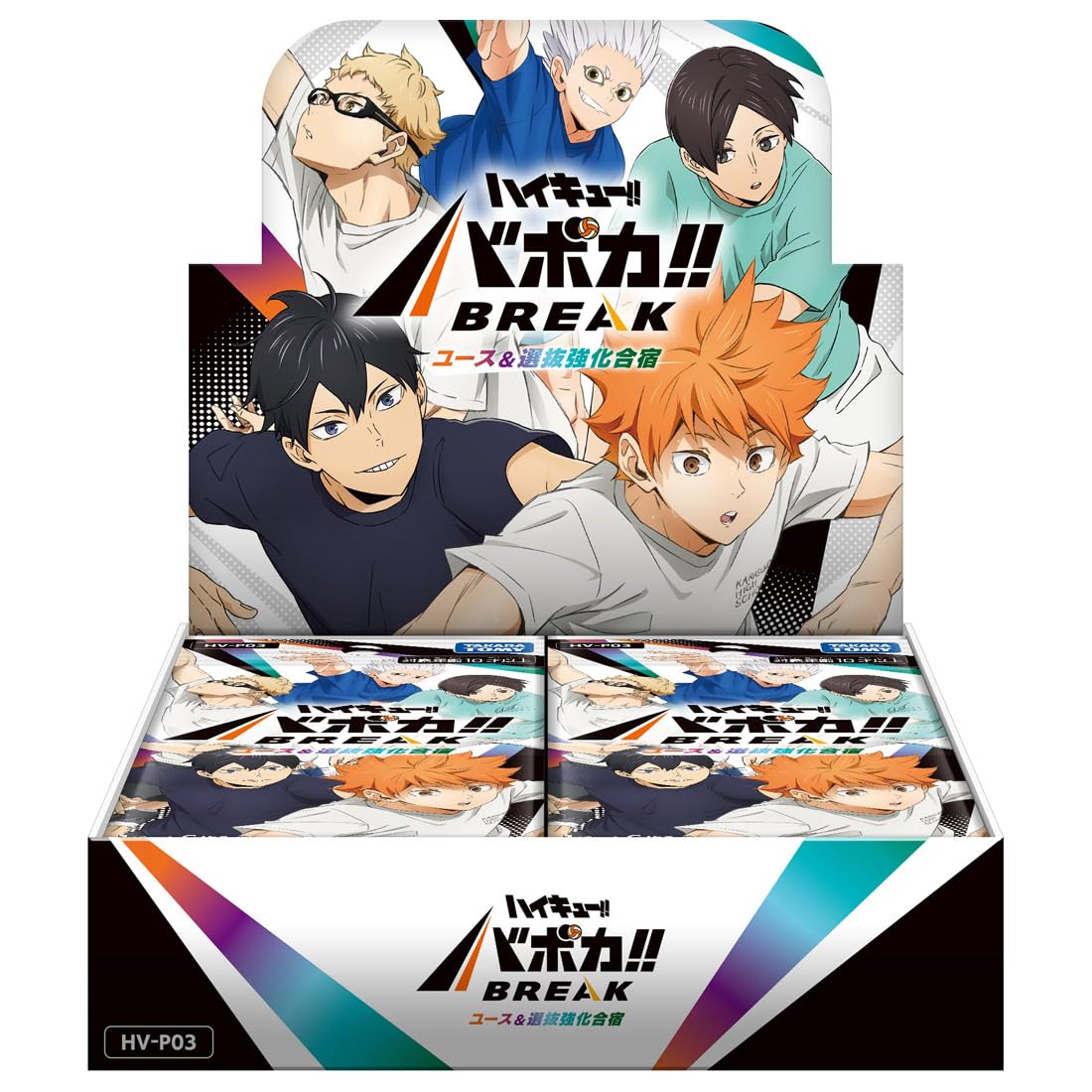 TAKARA TOMY HV-P03 Haikyu!! Baboka!! BREAK Booster Pack Youth & Selection Training Camp BOX