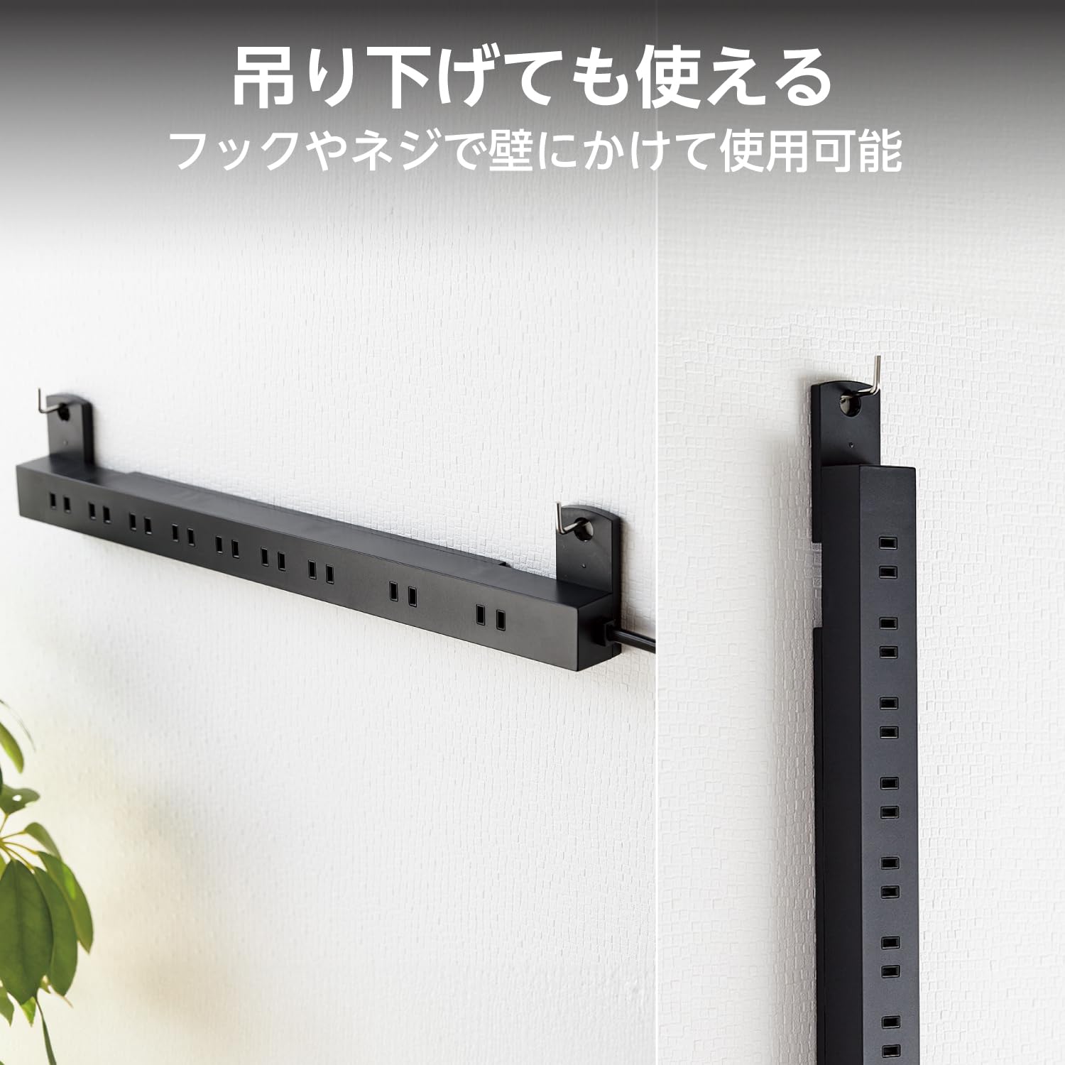 ELECOM Power Tap Lightning Guard 10 Ports 2m Dust Shutter [Fixed / Includes rotating parts that can be hung] Black ECT-0102BK