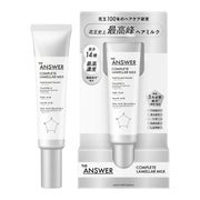 THE ANSWER Complete Lamellar Milk 70g Bergamot & Daphne Scent