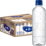 수상 내츄럴 미네랄 워터 라벨리스 500ml × 42개 연수 자오 연봉의 눈 도케 천연수
