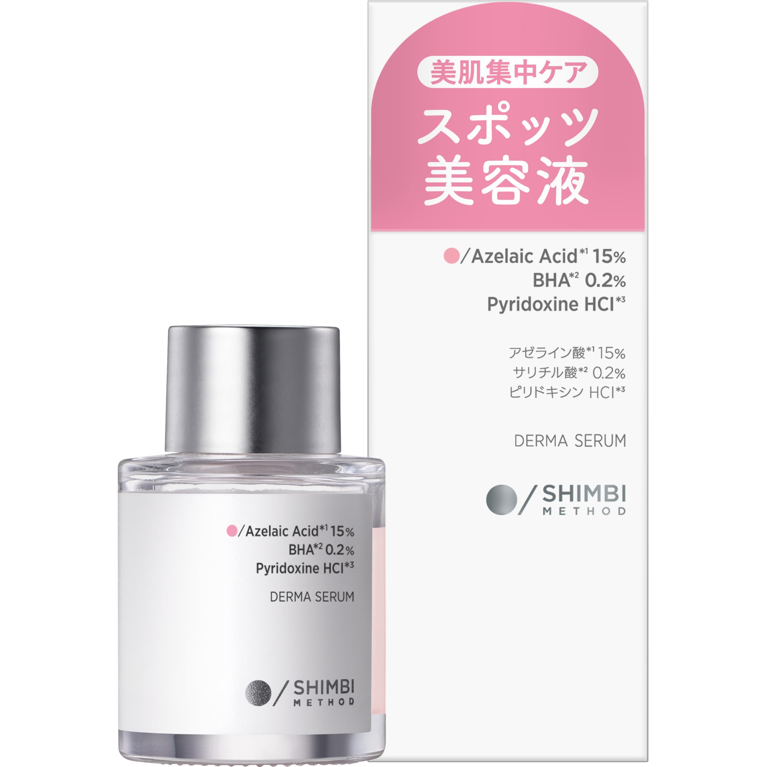 SHIMBI [Azelaic acid 15% x Salicylic acid 0.2%] 15ml Spots serum shimbi method