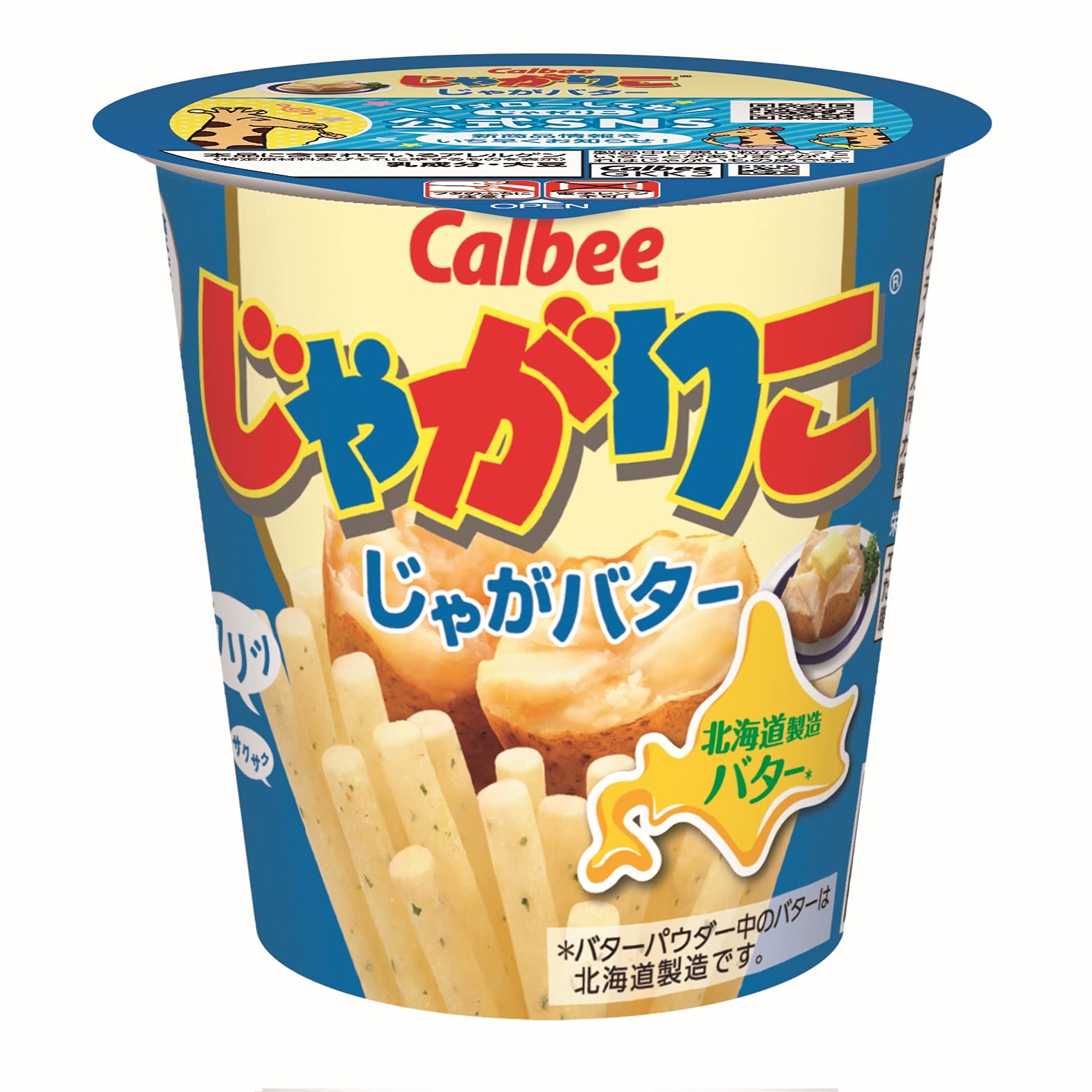 칼비 감자 감자 버터 58g × 12개