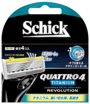 Lưỡi thay thế Titanium Revolution 4 lưỡi Schick Quattro 4 (4 chiếc)