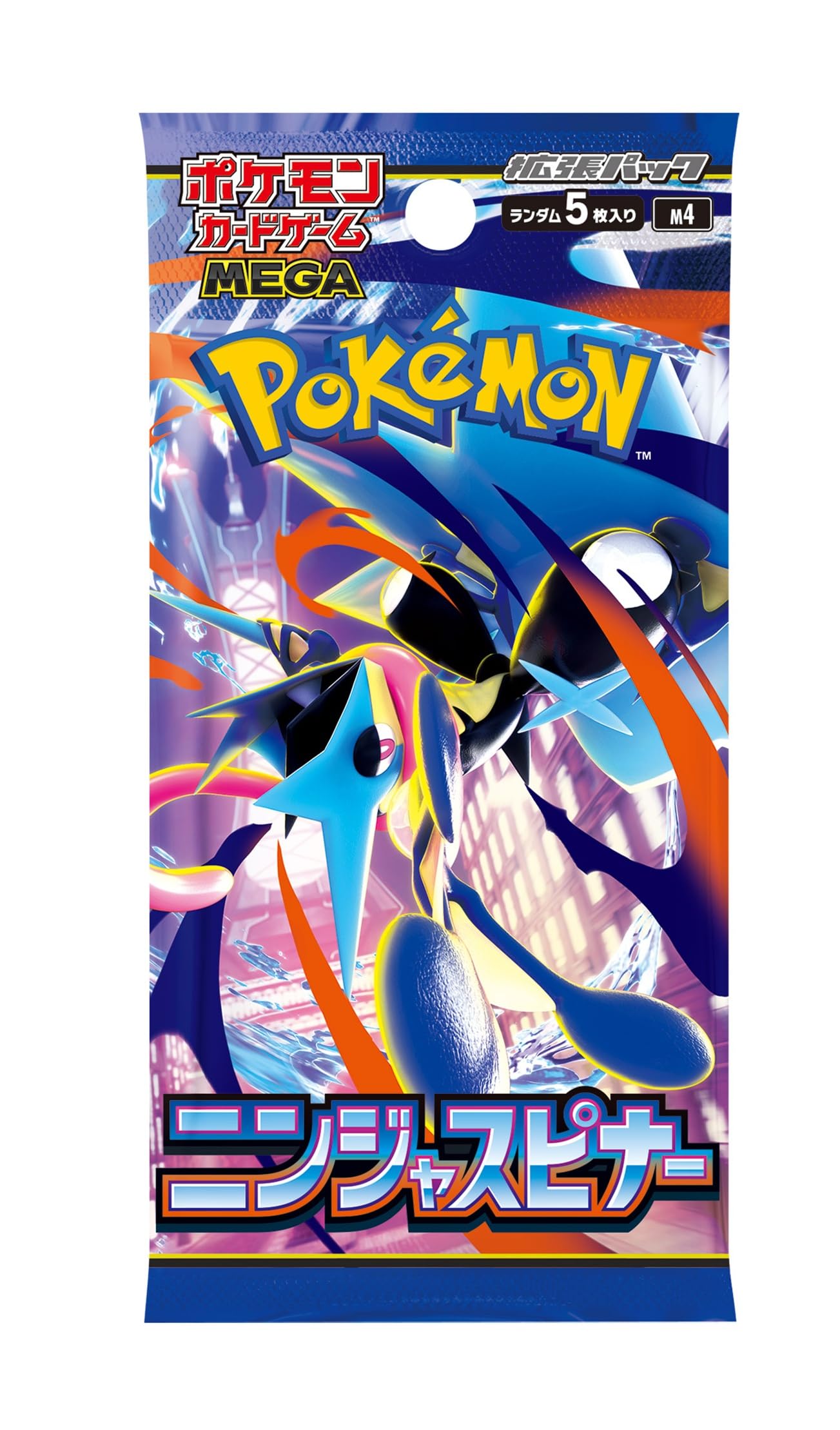 Pokemon Card Game Mega Expansion Pack Ninja Spinner Booster Pack (Nhật Bản) - 5 lá bài