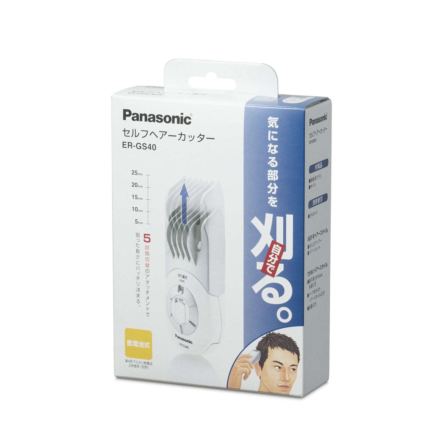 Máy cắt tóc tự cắt Panasonic chạy pin trắng ER-GS40-W