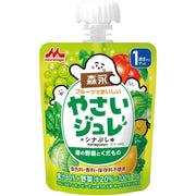 Morinaga Thạch rau củ thơm ngon cùng hoa quả, rau xanh và hoa quả