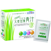 리비타 보리 와카바 녹즙 3g×30봉대 다이쇼 제약 수용성식이 섬유, 칼슘, 올리고당, 세사미 배합 [영양 보조 식품]