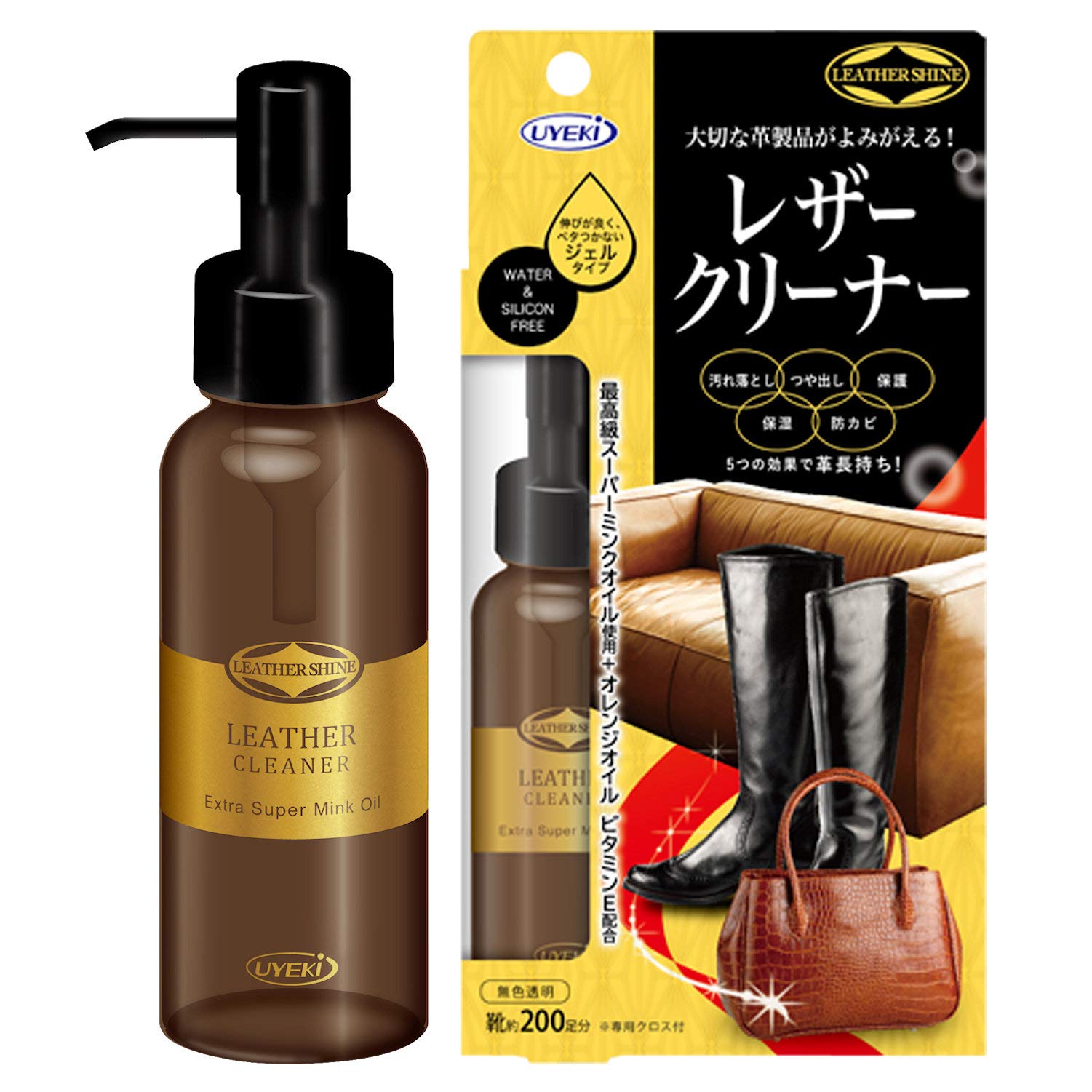 Leather cleaner with dedicated cloth 100mL (for cleaning bags, leather shoes, and leather products)