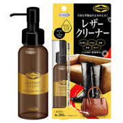 Leather cleaner with dedicated cloth 100mL (for cleaning bags, leather shoes, and leather products)