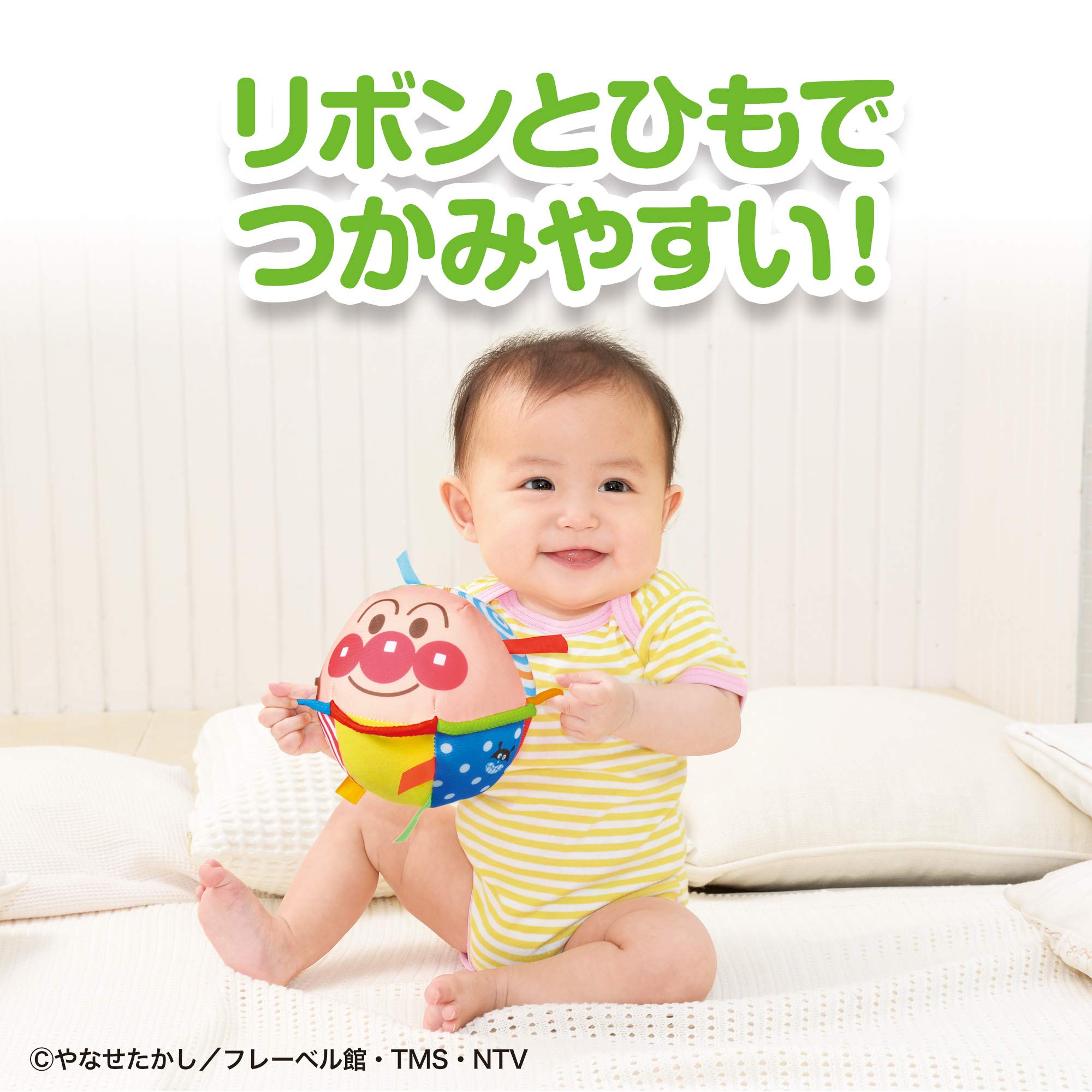 BabyLabo BabyLabo Anpanman Grab và Kororin♪