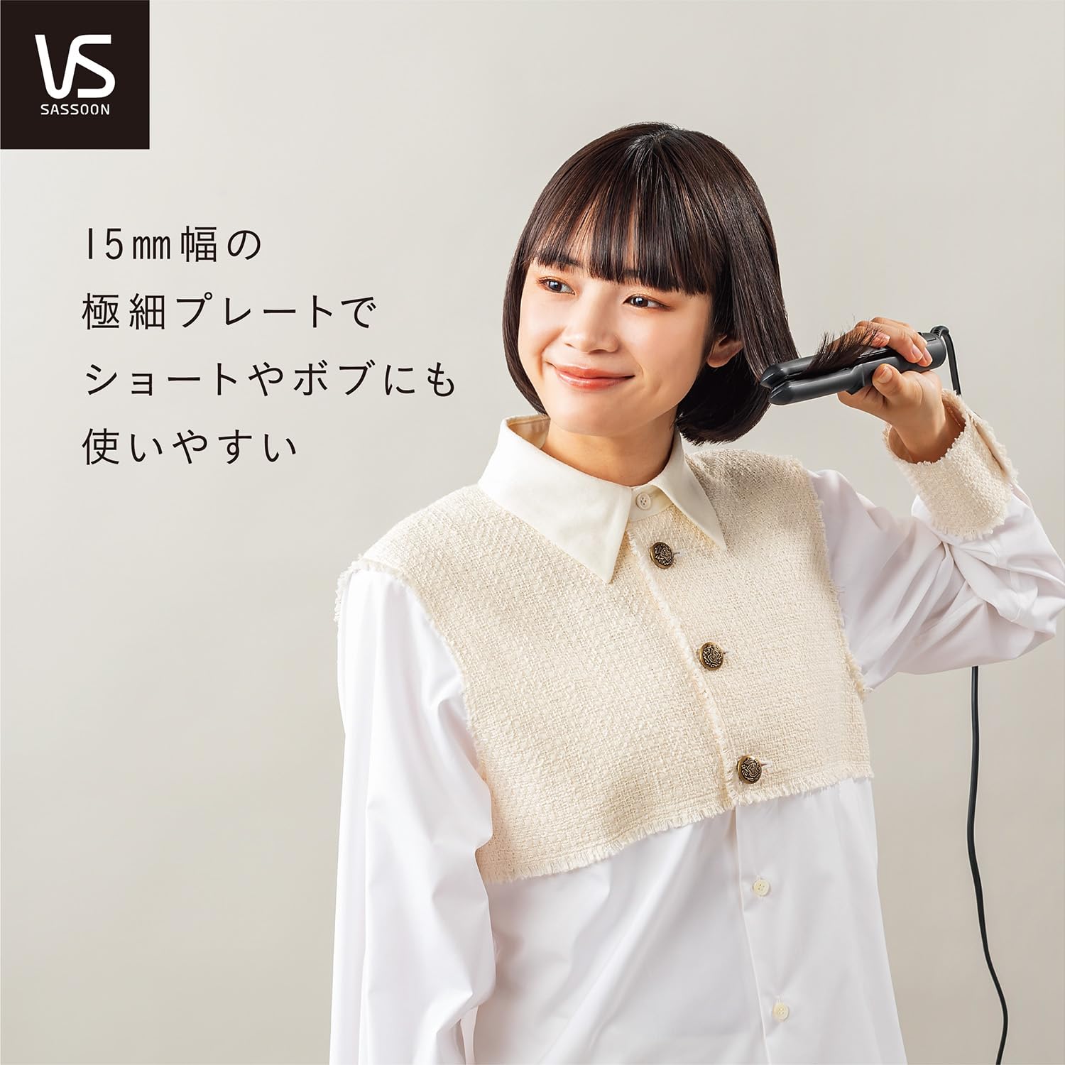 Vidal Sassoon Straight Hair Iron, Negative Ion, Compatible with Overseas, 4 Level Temperature Adjustment Plate, 15mm, Black, VSI-1026/KJ