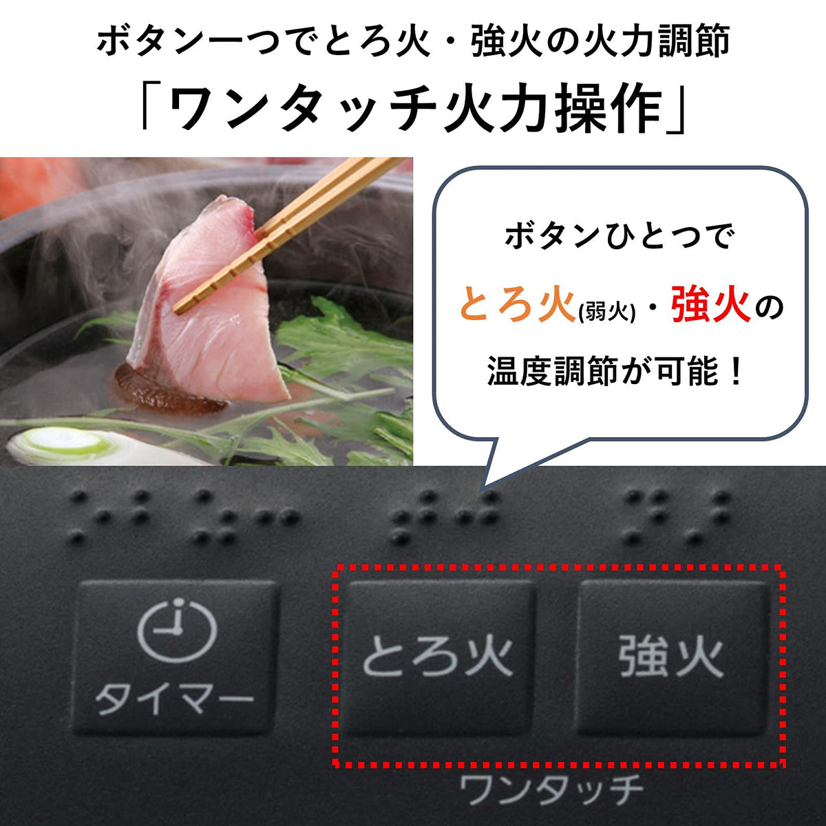 パナソニック IHクッキングヒーター 卓上 1400W 7段階火力調整 静音設計 ブラック 日本製 KZ-PH34-K