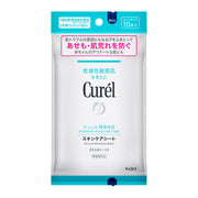 Curel skin care sheet 10 sheets (can also be used for babies)