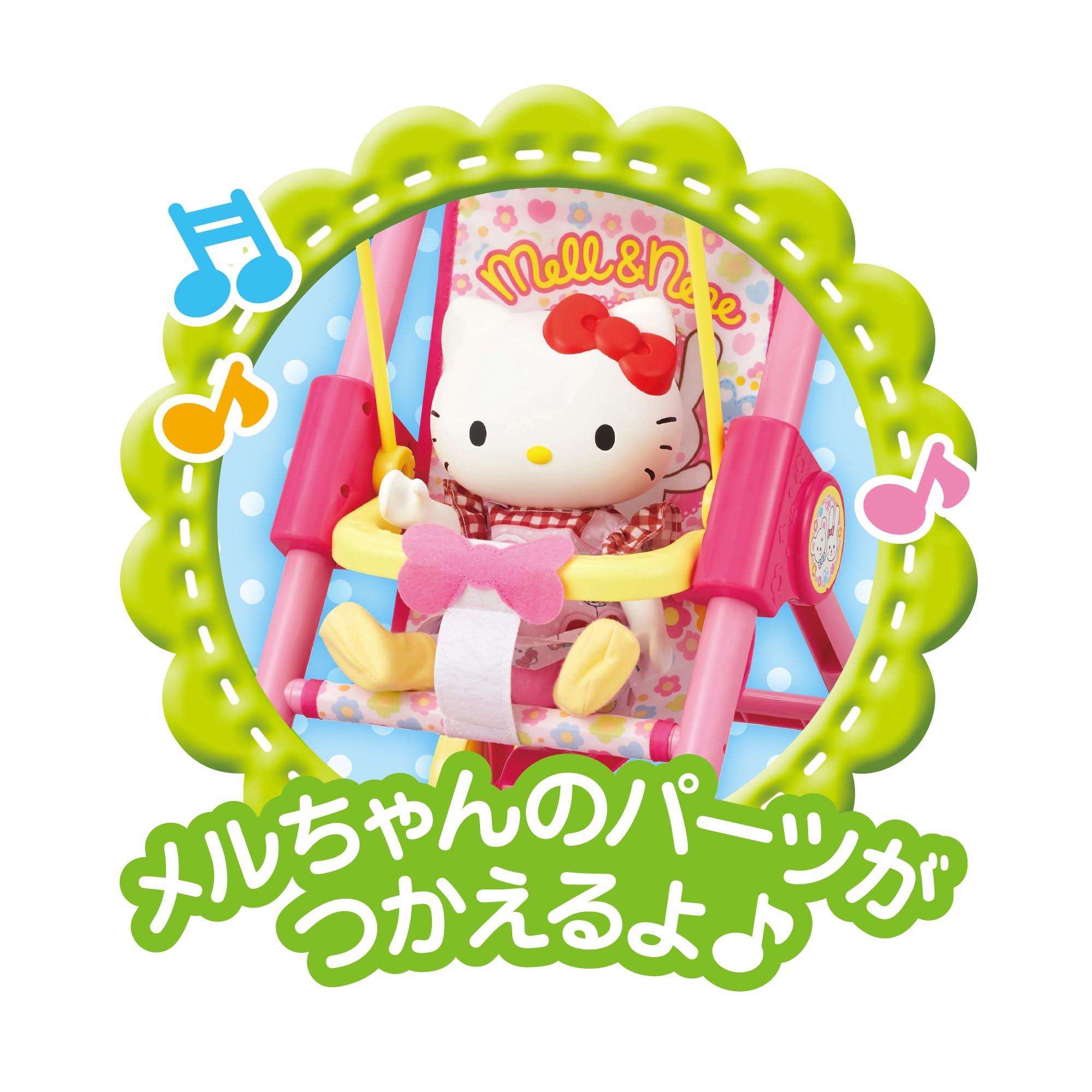 Pilot Mel-chan Doll Set Hello Kitty [Japan Toy Award 2024 Character Category Excellence Award] Ages 1.5 and up